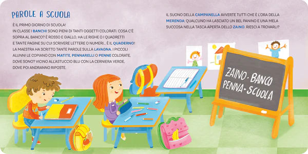 Giunti Il mio primo libro - Emotions Toy