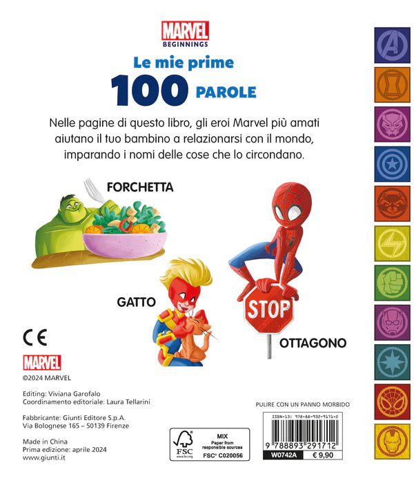 Giunti Le mie prime 100 parole. Marvel Beginnings. Ediz. a colori - Emotions Toy