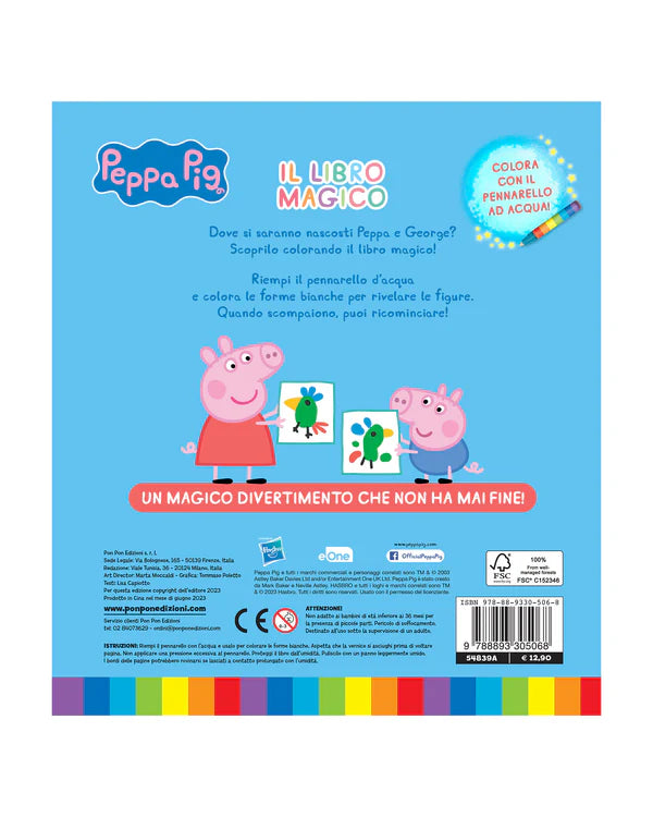 Giunti Peppa Pig Il libro magico. A casa di Peppa - Emotions Toy